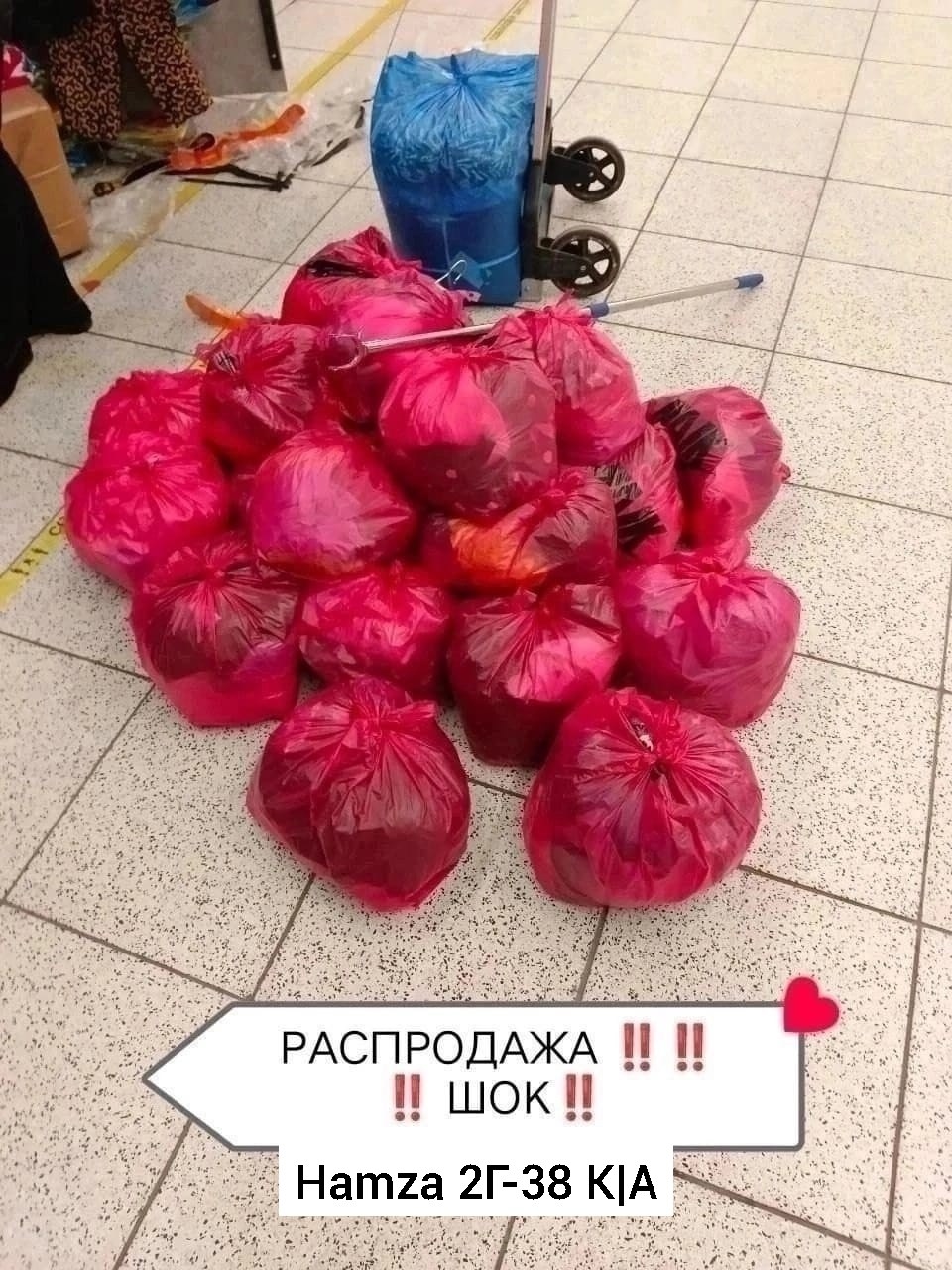 garbage bags,trash bag,отходов,пластиковые пакеты,пакет мусора