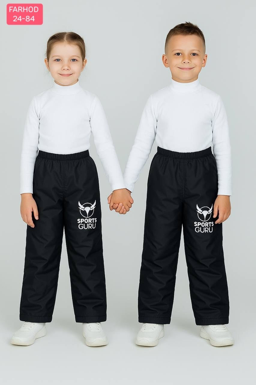 брюки детские демисезонные,брюки детские,демисезонные брюки gusti,брюки утепленные,брюки утепленные arctic kids на каждый день