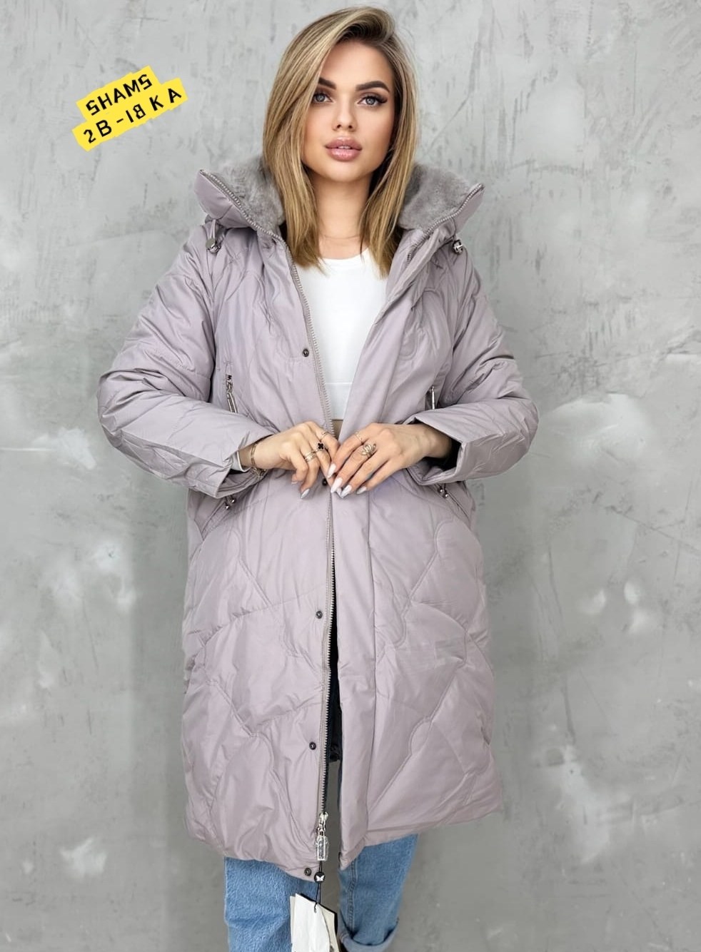 куртка женская,удлиненная куртка,куртка демисезонная,куртка зимняя женская,женская демисезонная куртка