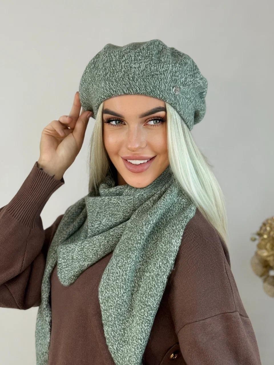 комплект шапка шарф,комплект женский шапка,комплект шапки,комплект шапка снуд,комплект вязаный