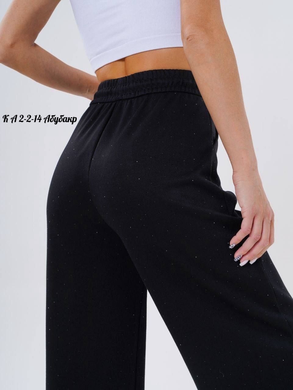 джинсы штаны,женский брюки,брюки джинсы,брюки штаны,брюки с пайетками