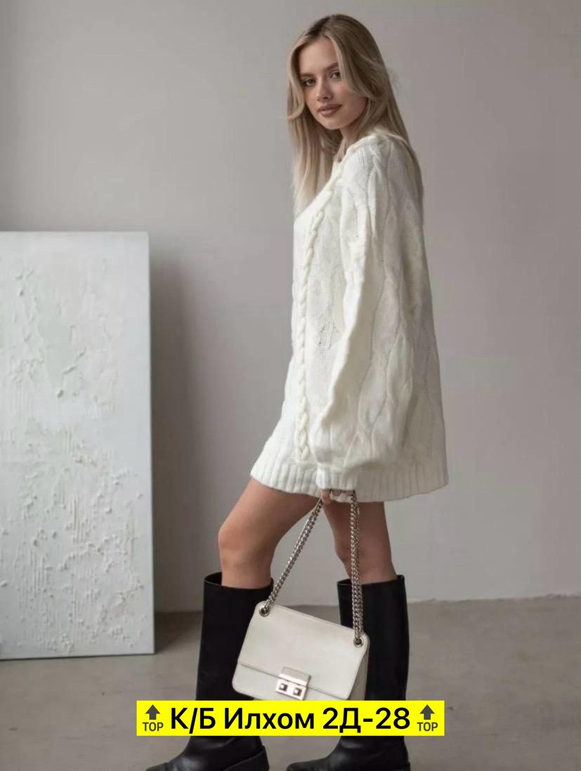 женский свитер,свитер,свитер женский белый,вязаные свитера женские,женские кофты