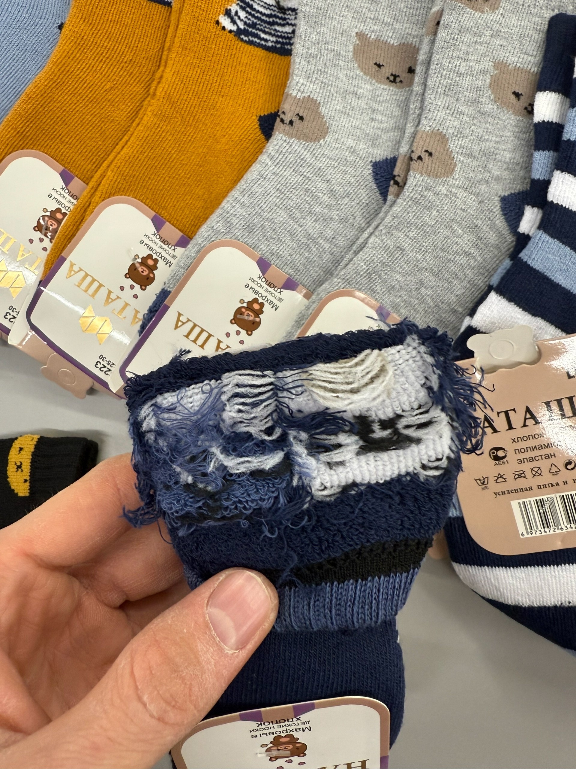 носки детские для мальчика,детские носки,носки оптом,носки подростковые,комплект носки детские