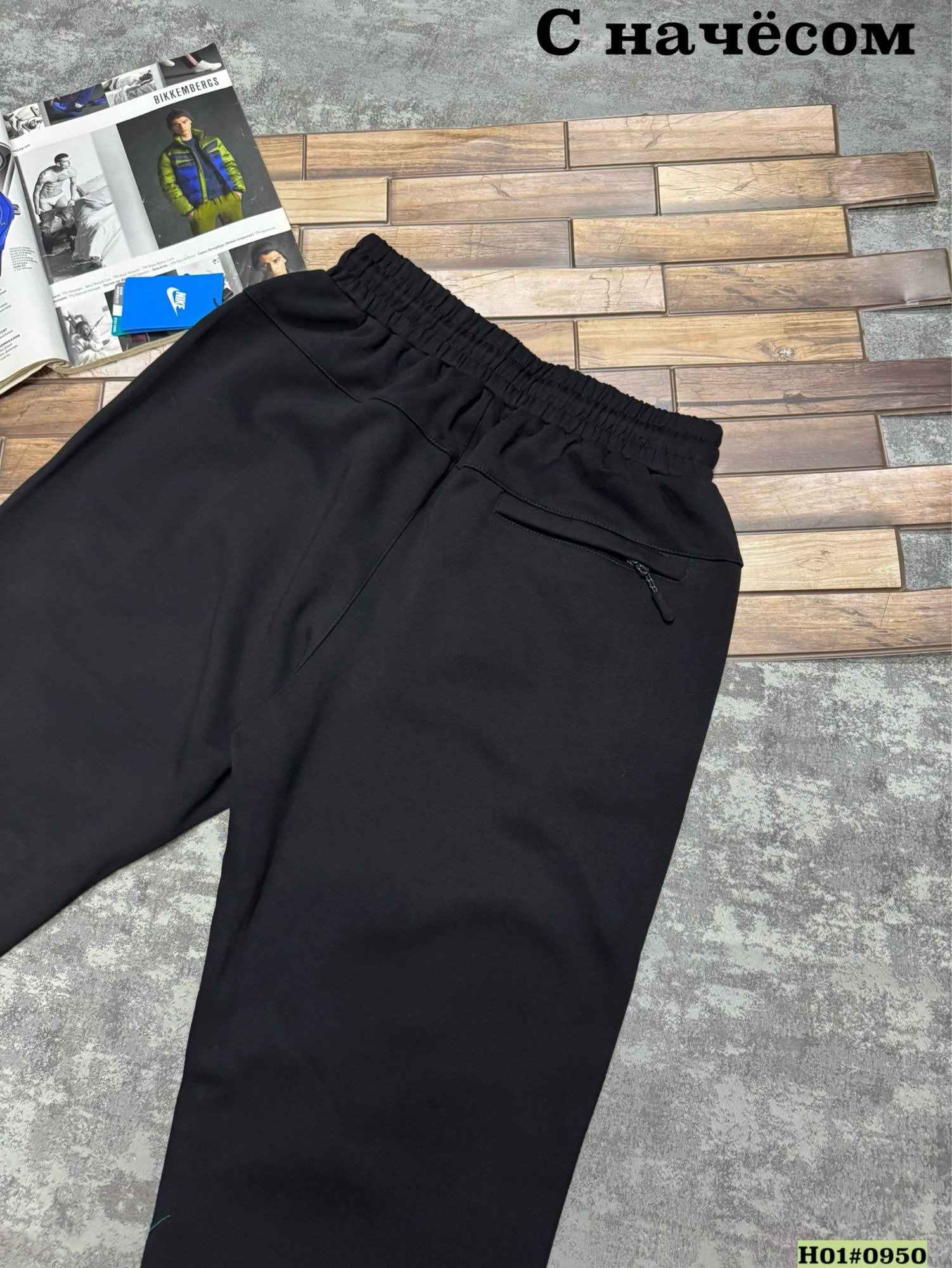 спортивные штаны nike,спортивные штаны мужские,спортивные штаны,спортивные штаны мужские nike,спортивные штаны мужские найк зимние