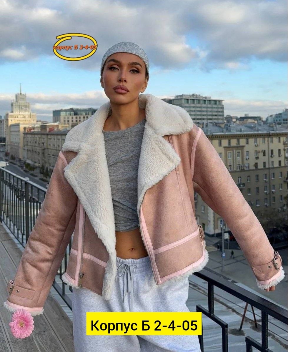 дубленка женская,стильная дубленка,модные дубленки,дубленка женская короткая,дубленка короткая