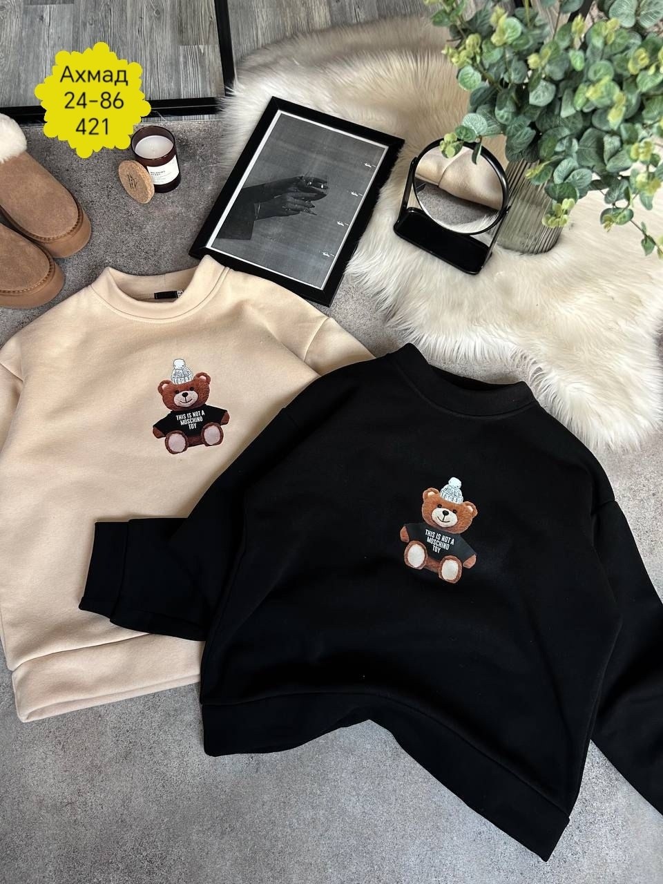 толстовка свитшот для девочки,свитшот женская,теплый свитшот,флисовые свитшоты,свитшот с мишкой