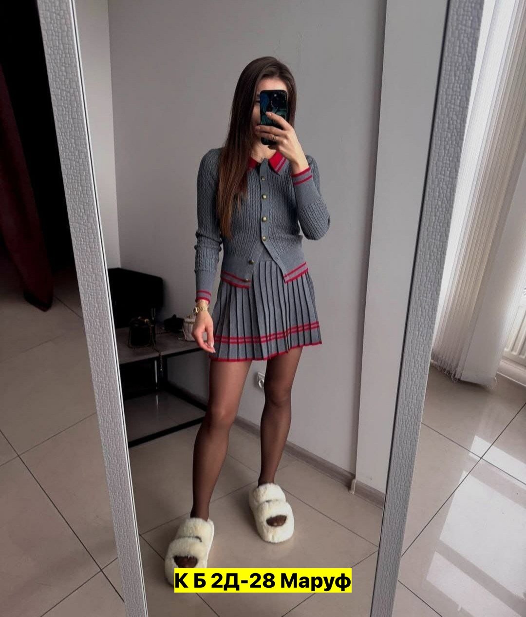 трикотажные костюмы,костюм молочный,модные комплекты,женские костюмы,женские костюмы с юбкой