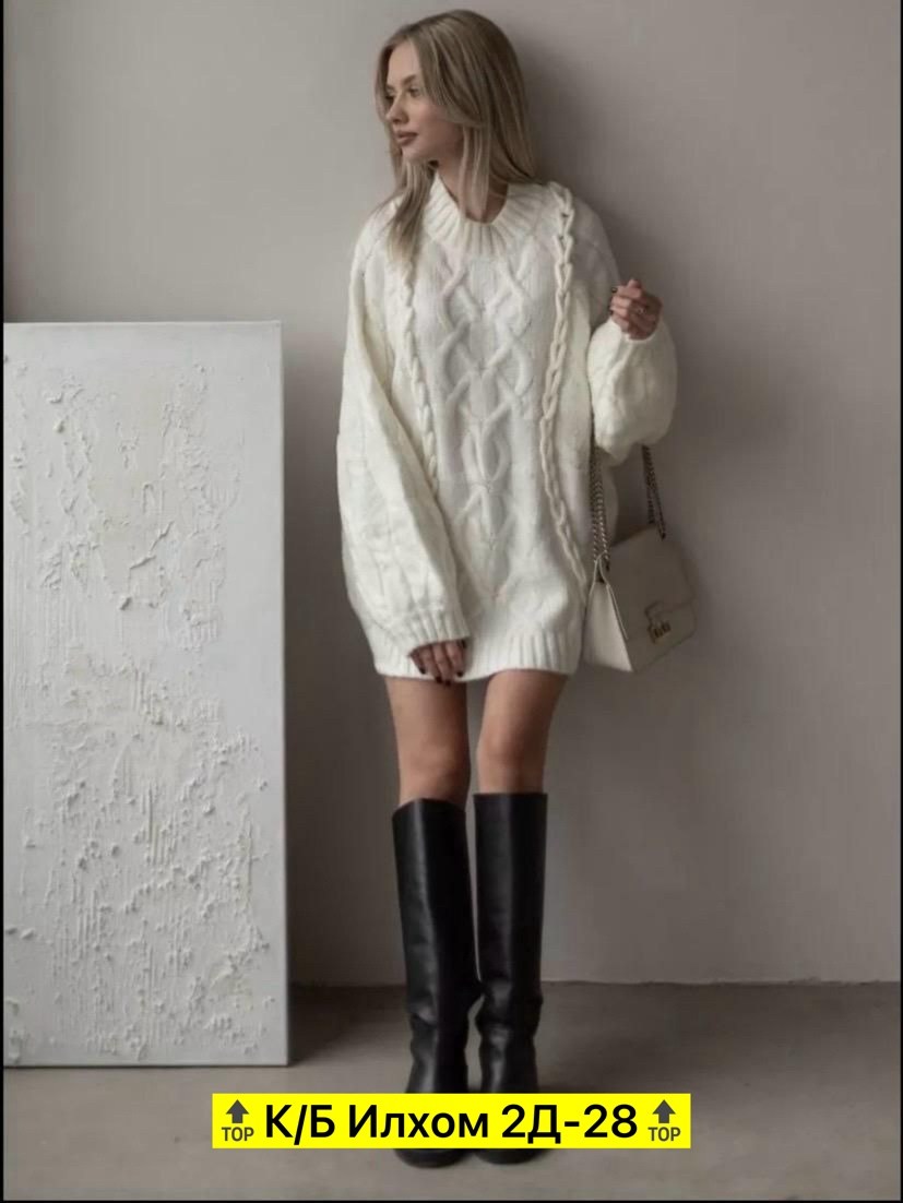 женский свитер,свитер,свитер женский белый,вязаные свитера женские,женские кофты