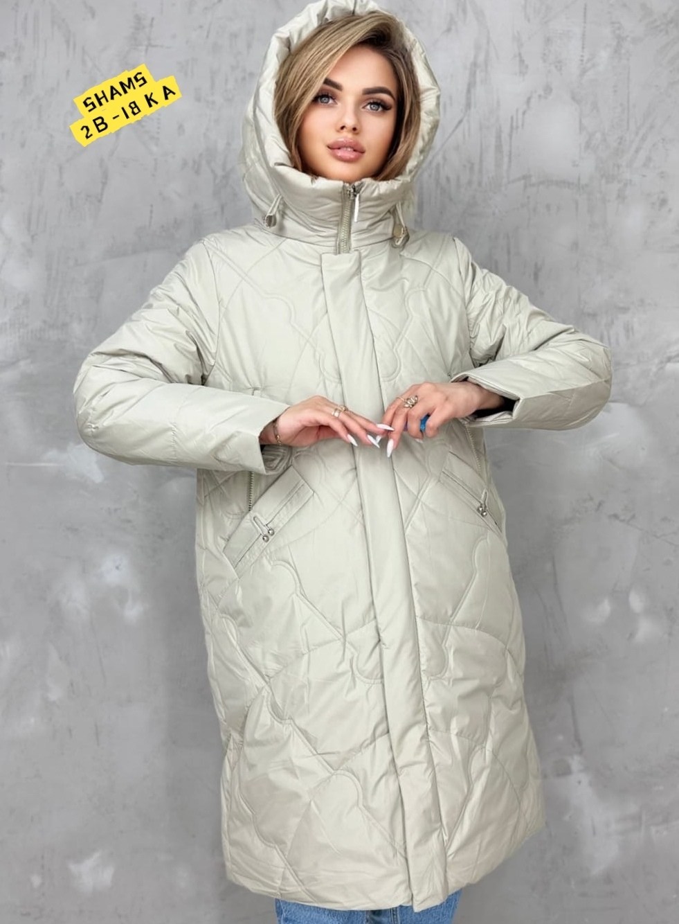 куртка женская,удлиненная куртка,куртка демисезонная,куртка зимняя женская,женская демисезонная куртка