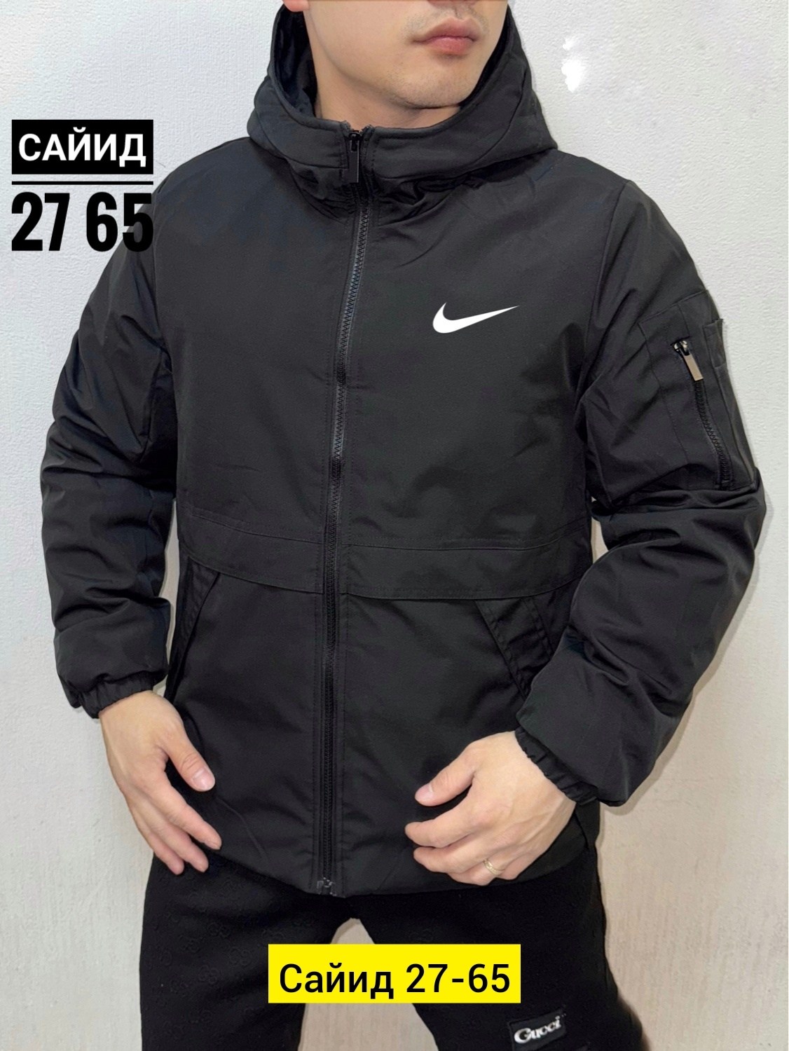 куртка мужская,куртка мужская зимняя,куртка puma мужская зимняя,куртка,демисезонная куртка