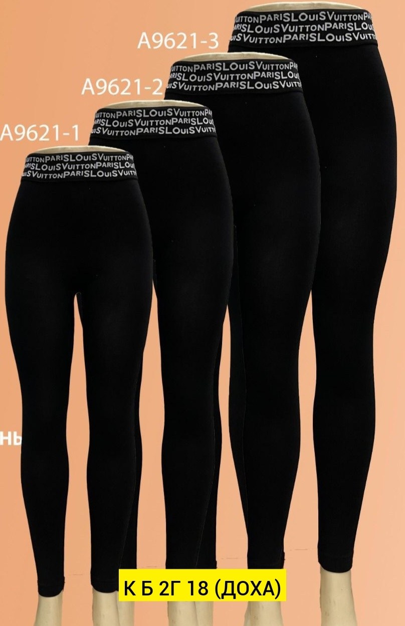 легинсы женские,леггинсы женские,легинсы,леггинсы для женщин,леггинсы лосины женские утеплённые