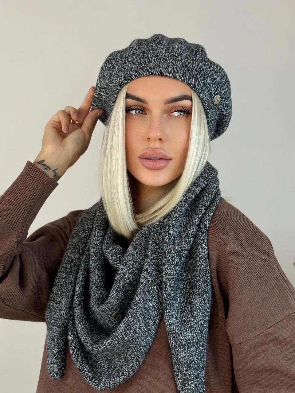 комплект шапка шарф,комплект женский шапка,комплект шапки,комплект шапка снуд,комплект вязаный