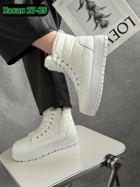 Ботинки