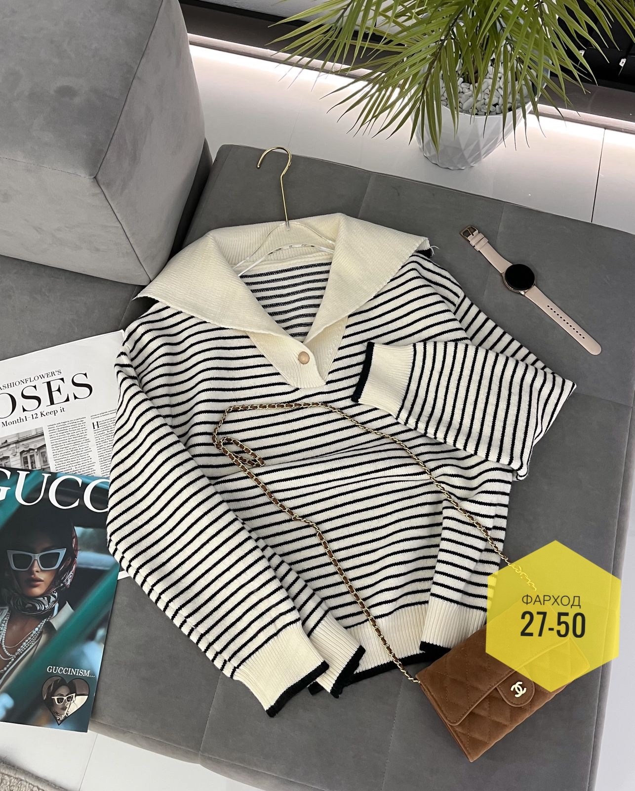 кофта женская,кофта женская свитер,кофта трикотаж,кофта блузка,толстовка кофта