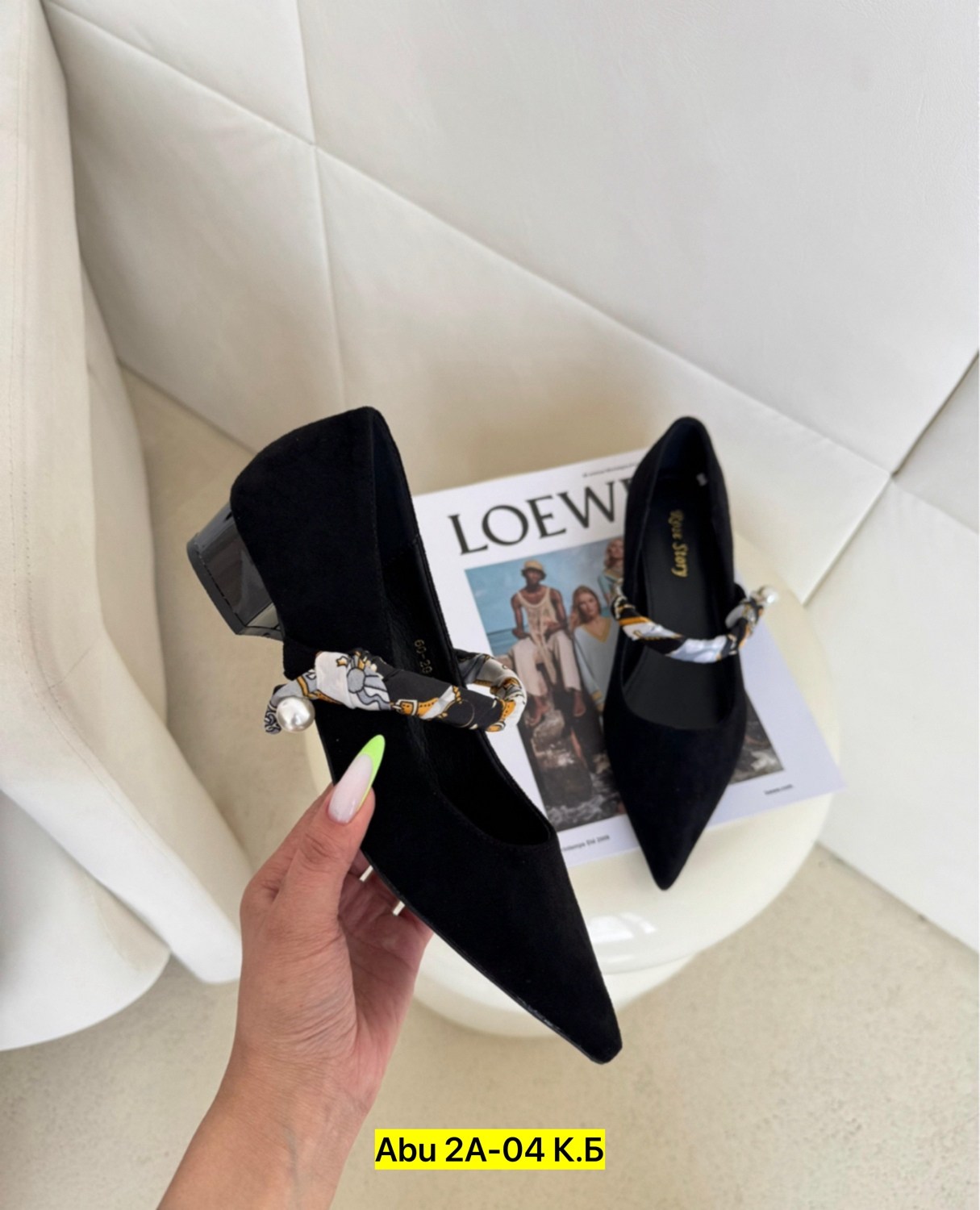 ,туфли лодочки женские,женский туфли,модные туфли,туфли с каблуком