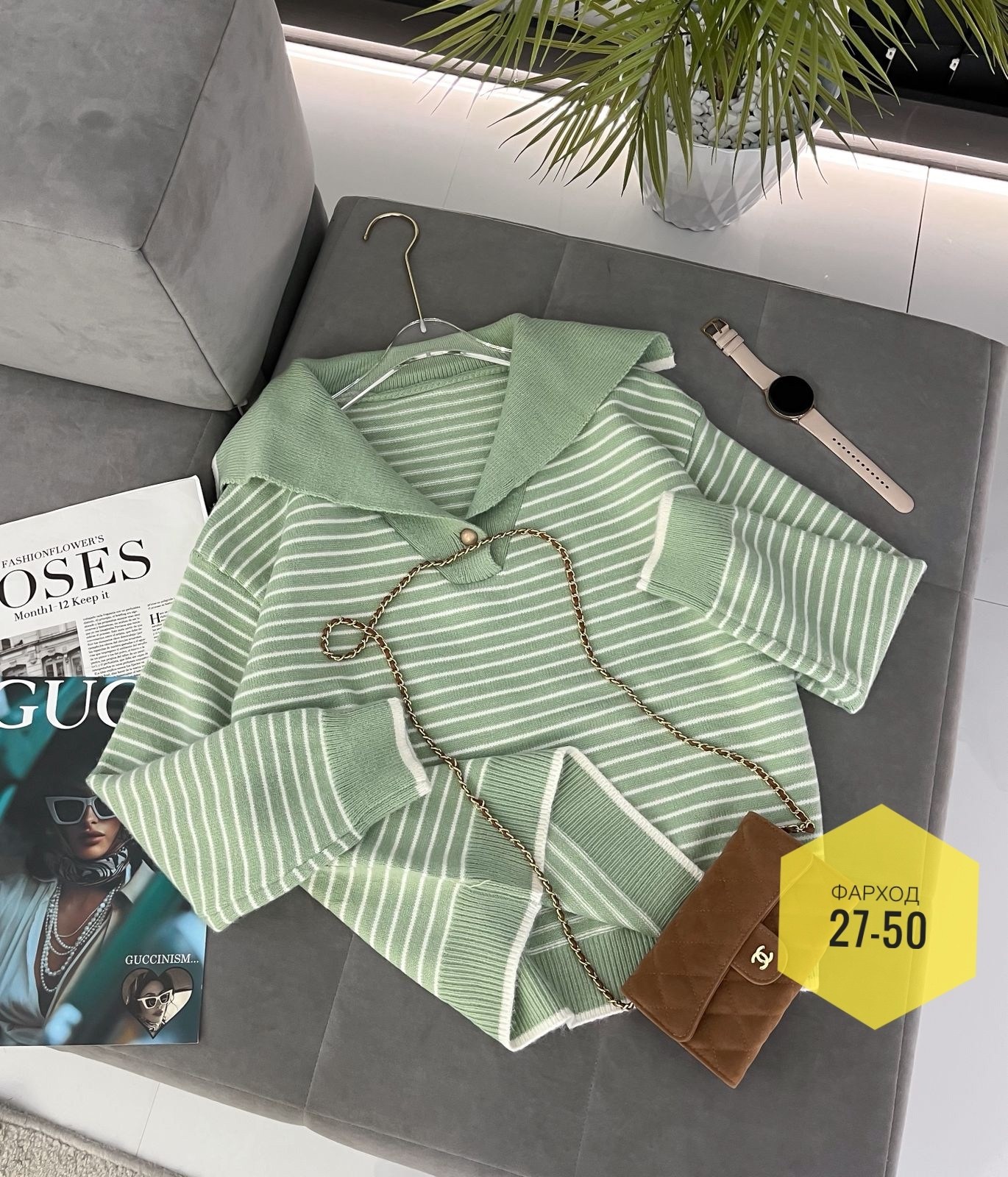 кофта женская,кофта женская свитер,кофта трикотаж,кофта блузка,толстовка кофта