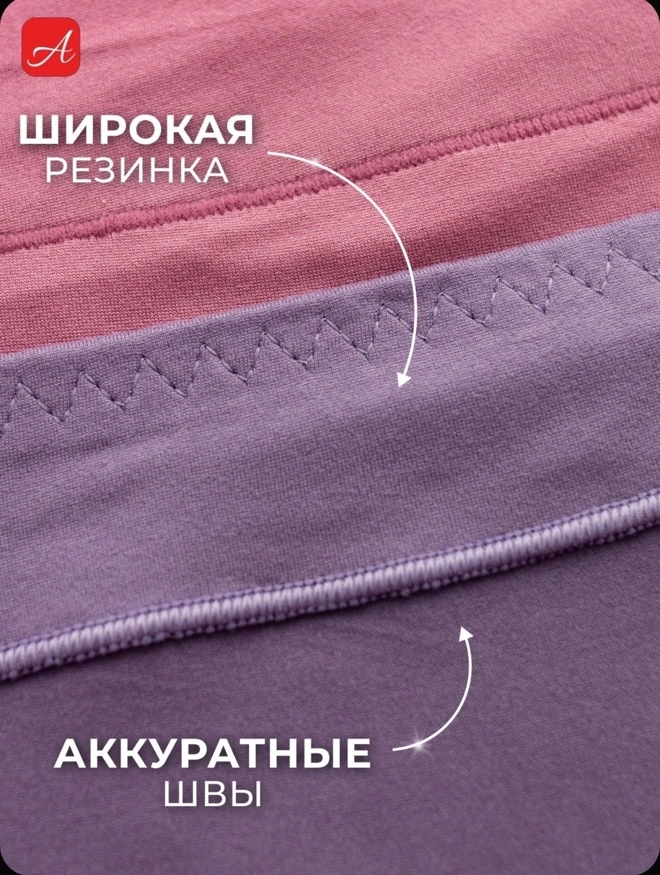 комплект трусов,комплект трусов женские,комплект трусов больших размеров,комплект трусов слипы,комплект трусы женские слипы