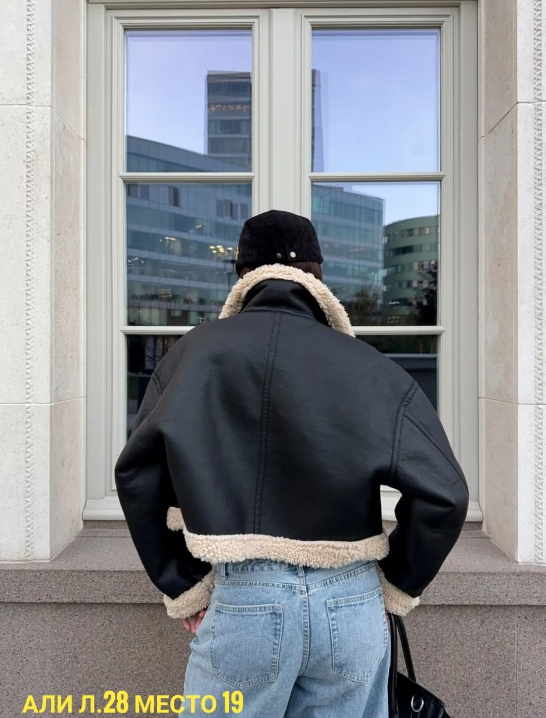 стильные куртки,стильная дубленка,дубленка авиатор зимняя короткая,кожаная куртка,дубленка авиатор зимняя