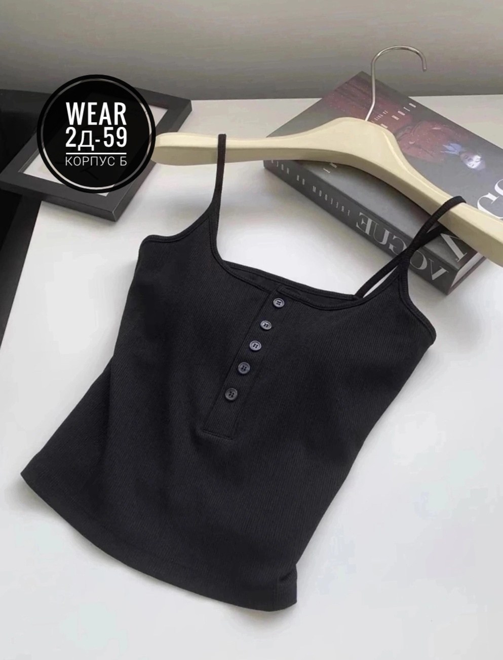 женские майки,топ женский,женская майка топ,топик,майки топик