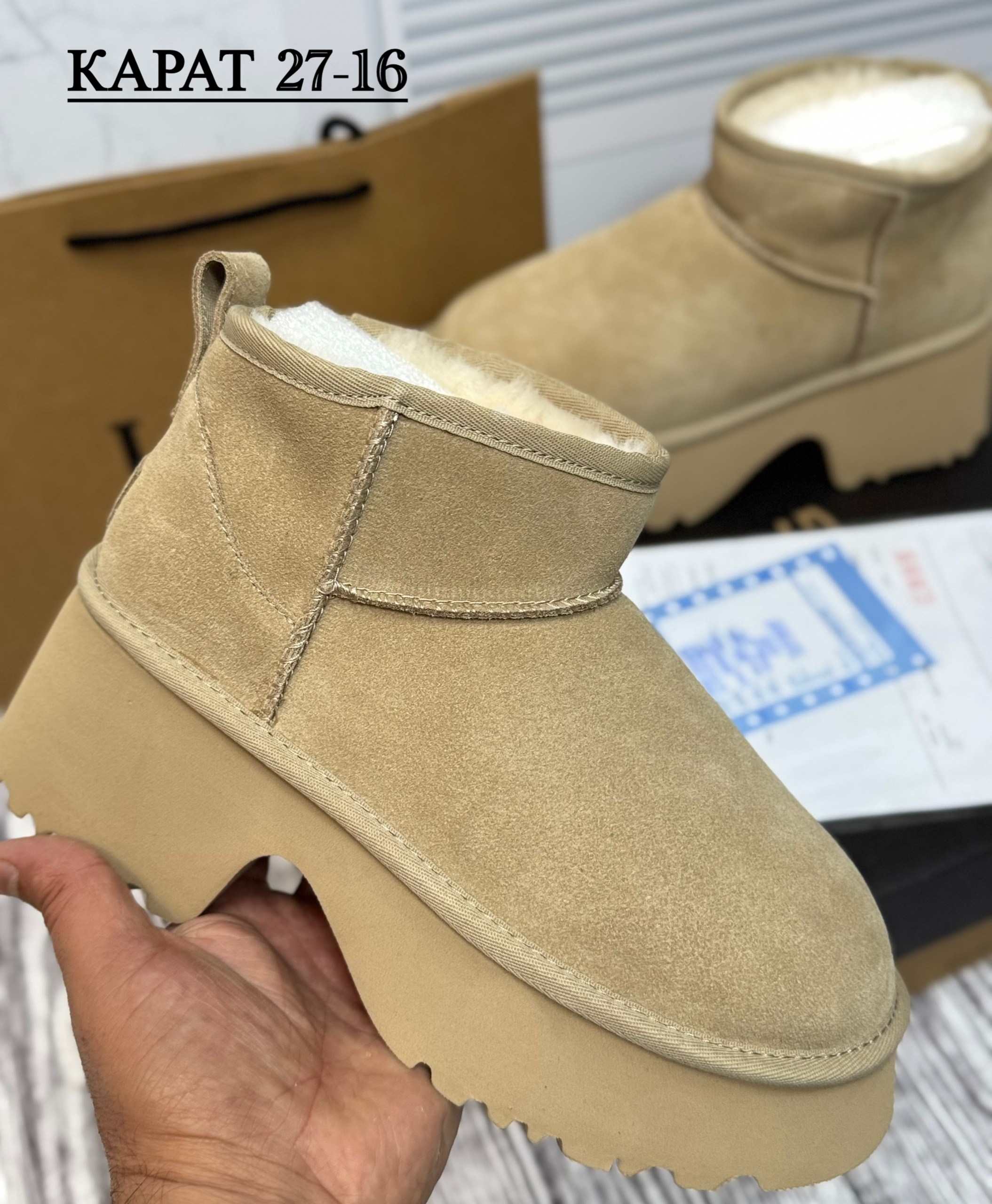 ,угги женские ugg,угги женские,угги, угги