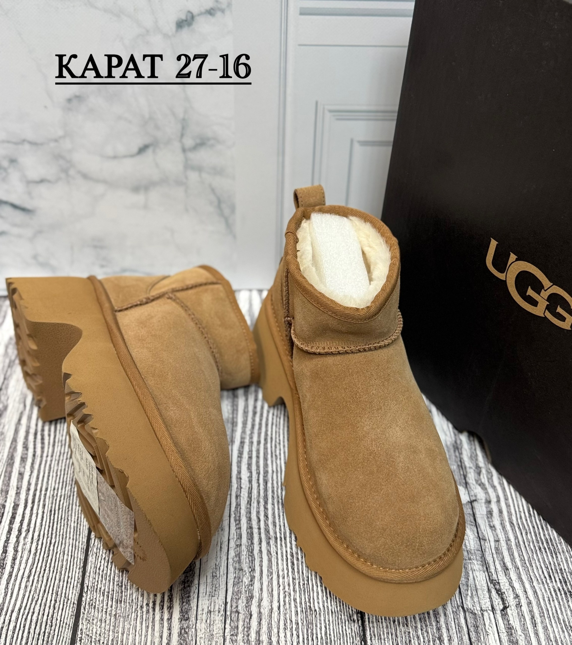 женские угги,,угги женские ugg,угги зимние женские,женская зимняя