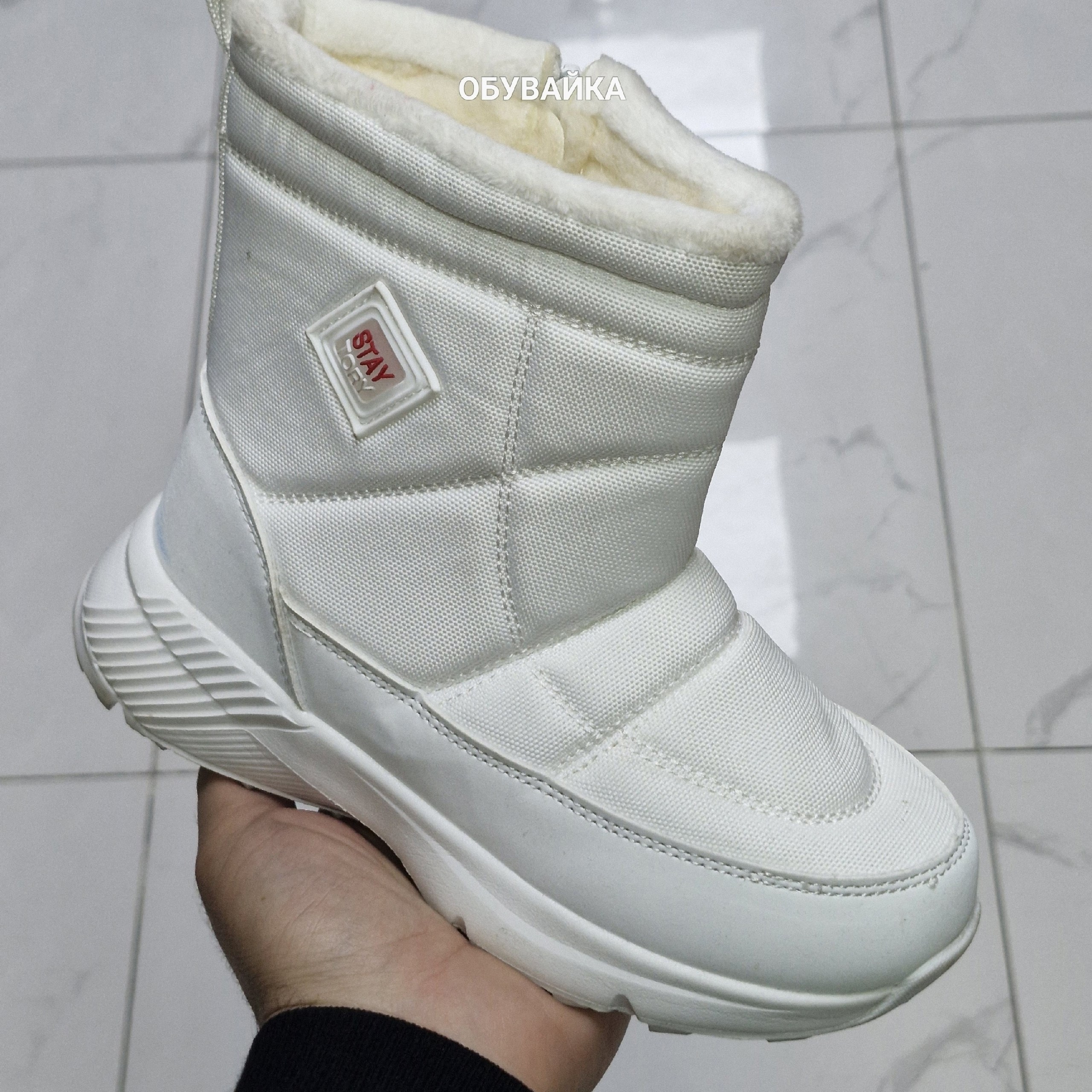 женские дутики,дутики adidas,,дутики адидас женские,сапоги адидас женские зимние дутики