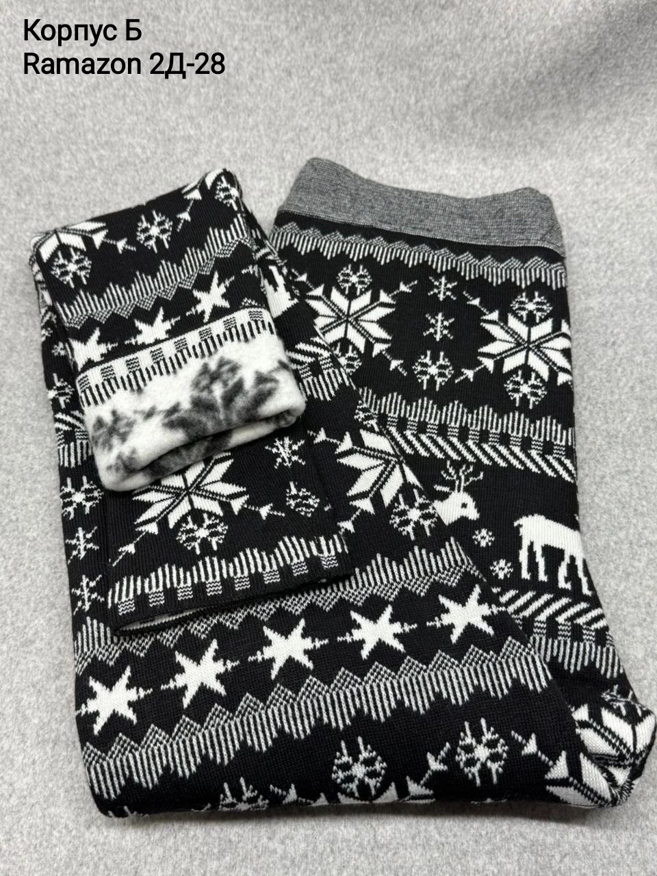 теплые лосины,легинсы женские,лосины женские теплые,лосины с оленями,лосины женские