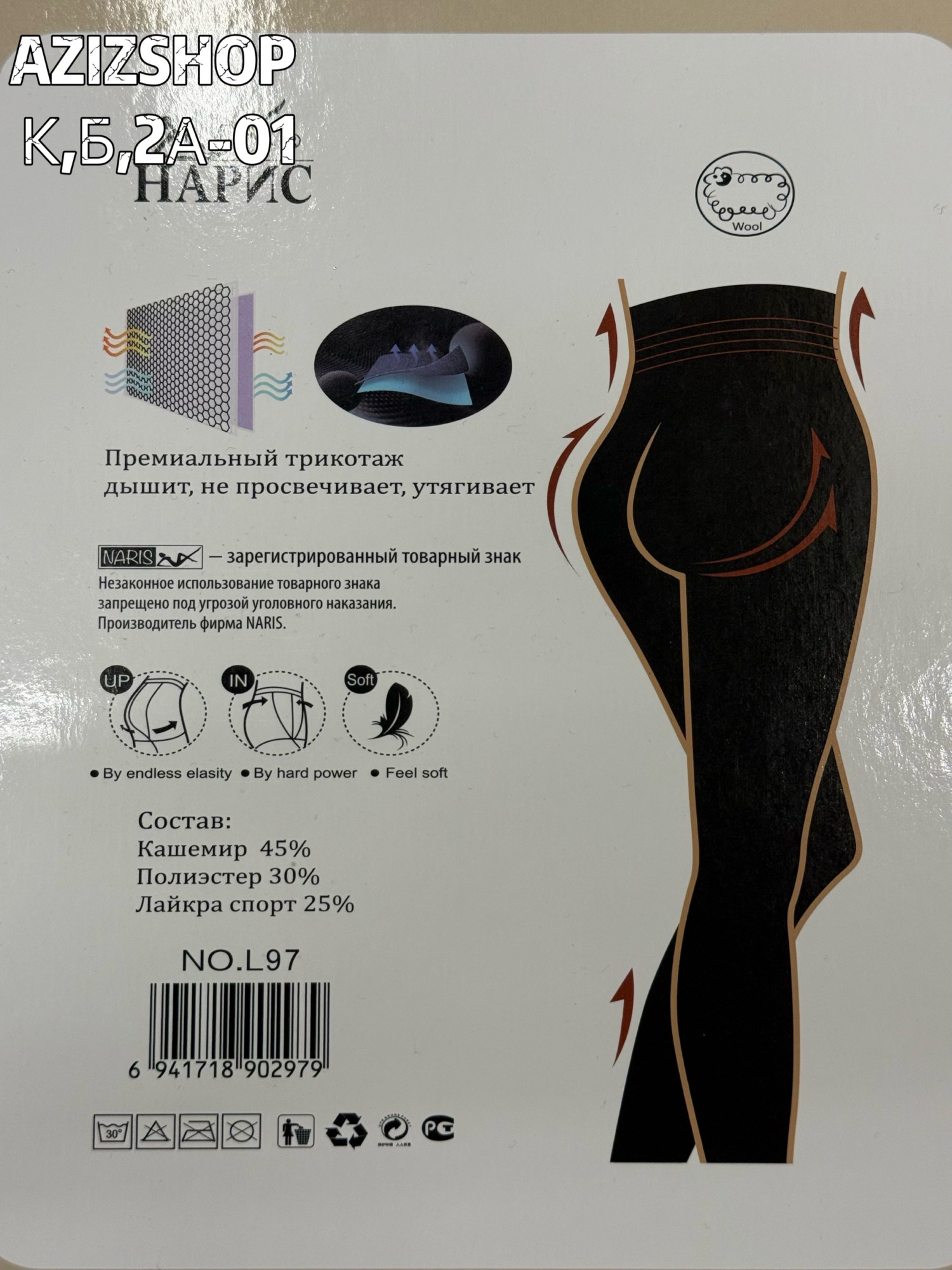 леггинсы спортивные,легинсы для фитнеса,леггинсы для фитнеса,легинсы женские спортивные,леггинсы женские