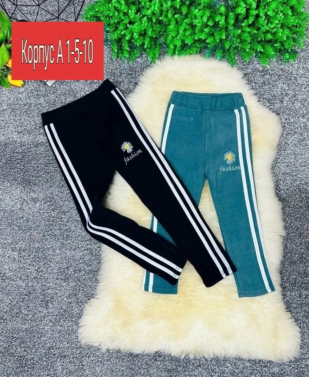 лосины для девочек,детские лосины,теплые лосины,штаны для девочек,леггинсы для девочек