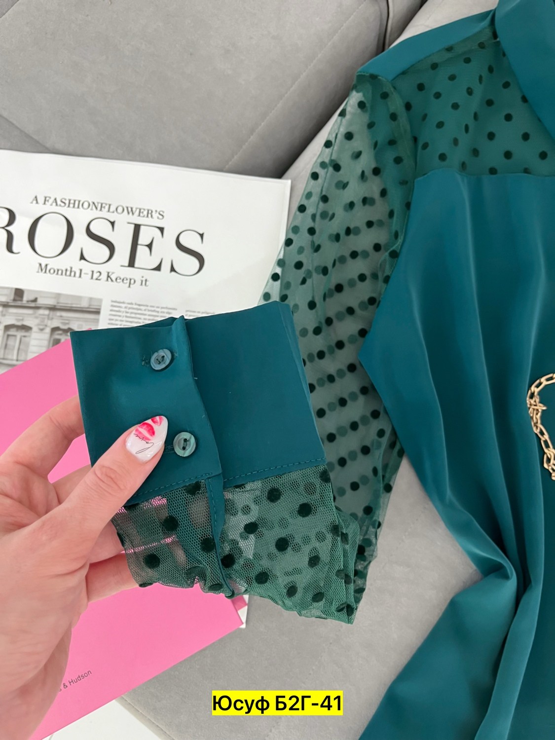 блузка женская,женские блузки и рубашки,блузка,рубашка блузка,блузка шелк