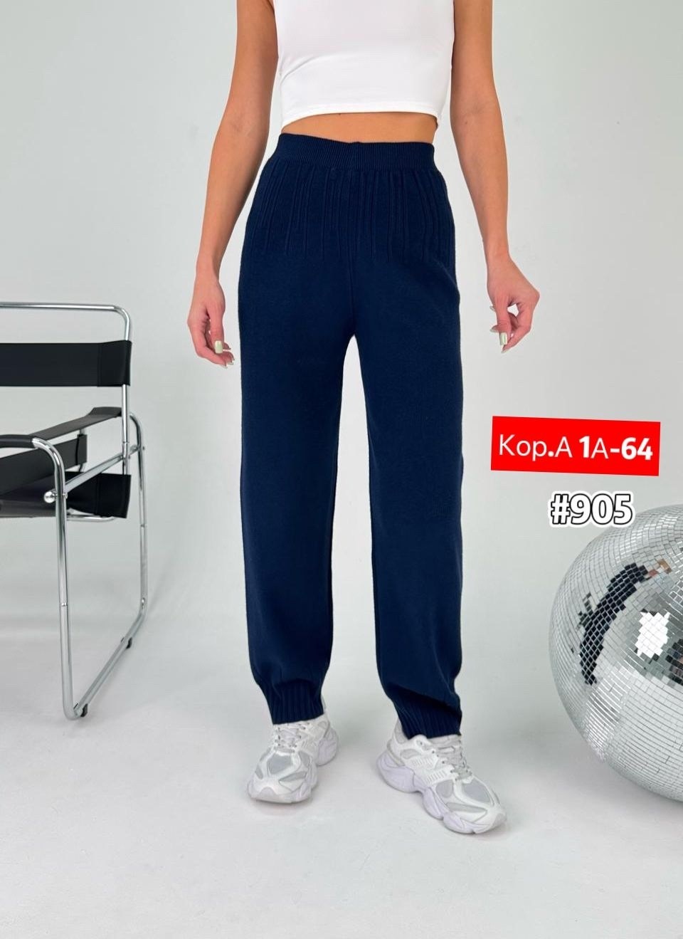 женские штаны,женский брюки,брюки светлые,брюки штаны,спортивные женские штаны