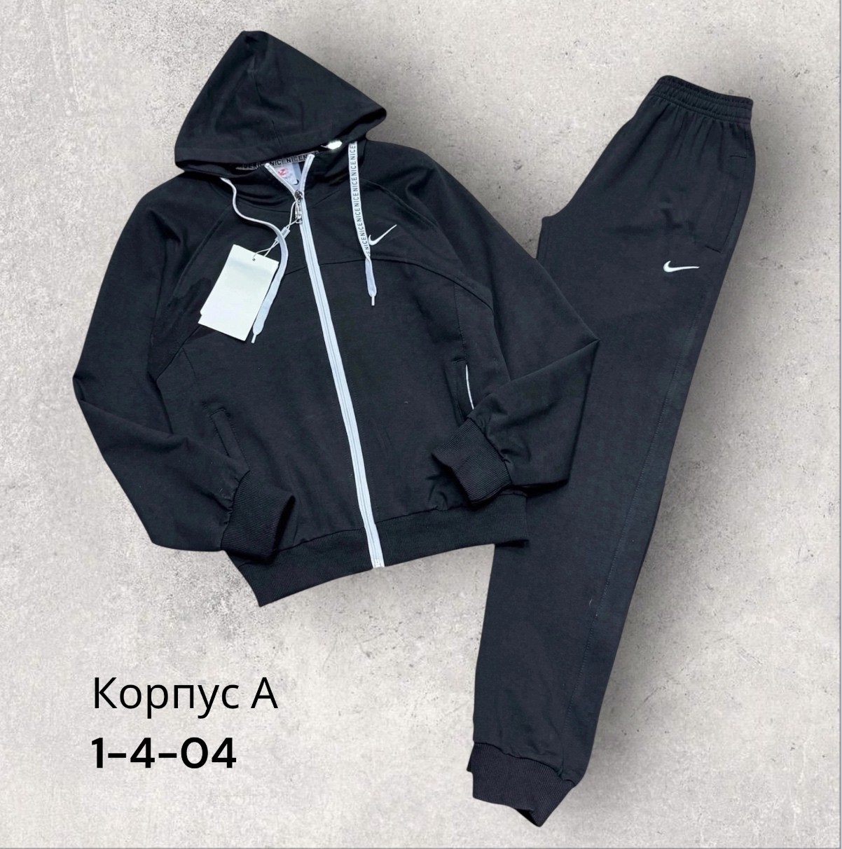 спортивные костюм,костюм nike мужской,мужские спортивные костюмы,спорт костюм,спортивные костюмы nike