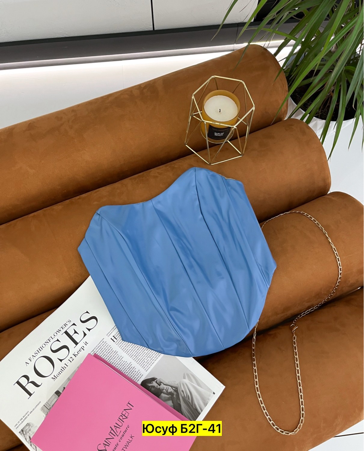 корсет топ,атласный топ корсет,атласный корсет,корсетный топ,корсет