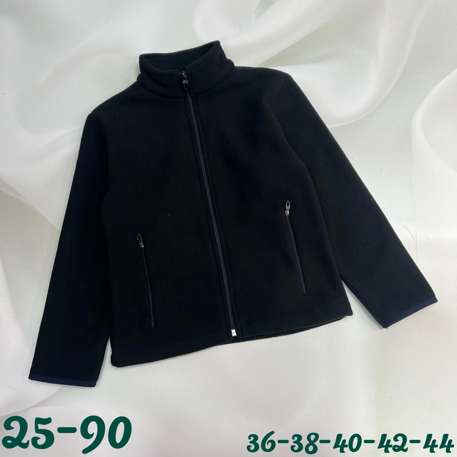 флисовая кофта,флисовая кофточка,детская кофта,кофта теплая,кофты на флисе для детей