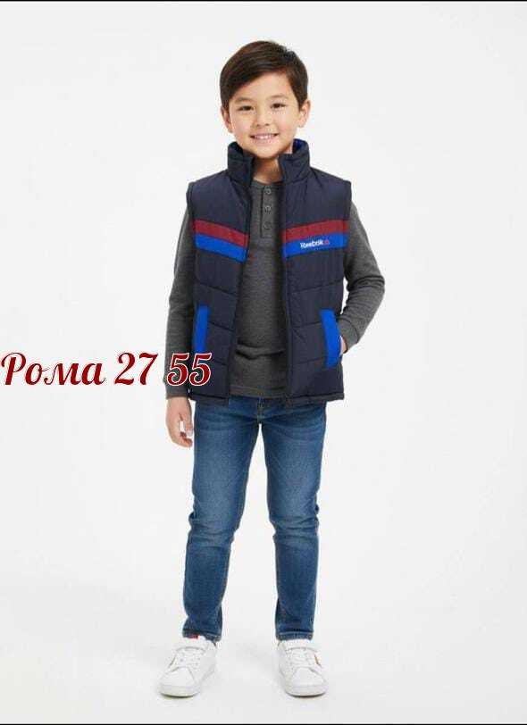 жилет детский,жилет для мальчика,жилетка для детей,жилетка,жилетка детская