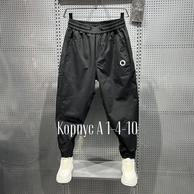 штаны джоггеры,джоггеры брюки,спортивные джоггеры,джоггеры брюки карго,спортивные брюки