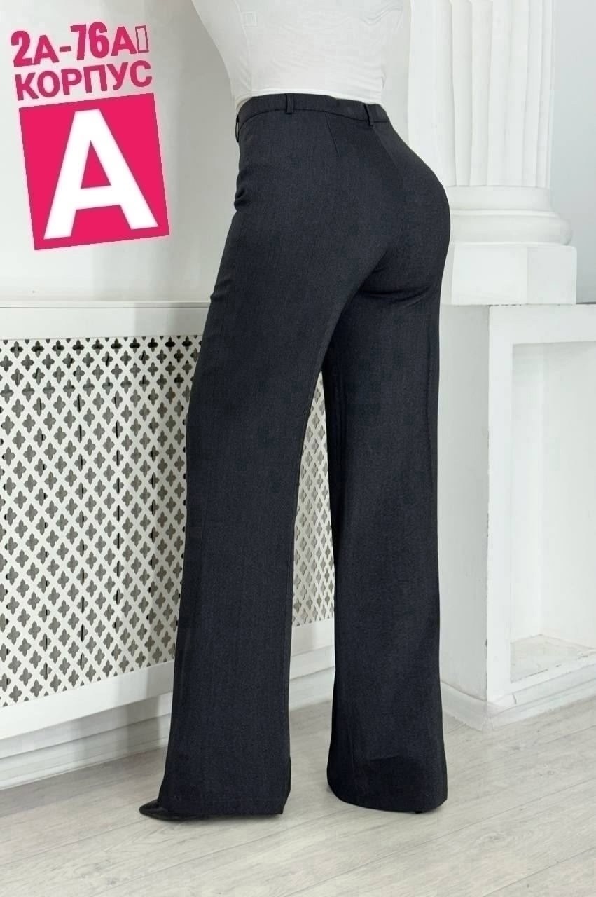 брюки женские палаццо,элегантные брюки,палаццо брюки,брюки палаццо с высокой талией,эврика брюки женские палаццо