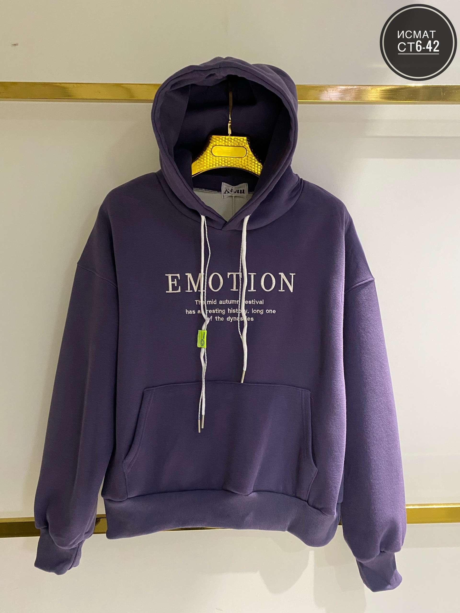 фиолетовая толстовка,женское толстовка,кофта женская,толстовки худи,толстовка