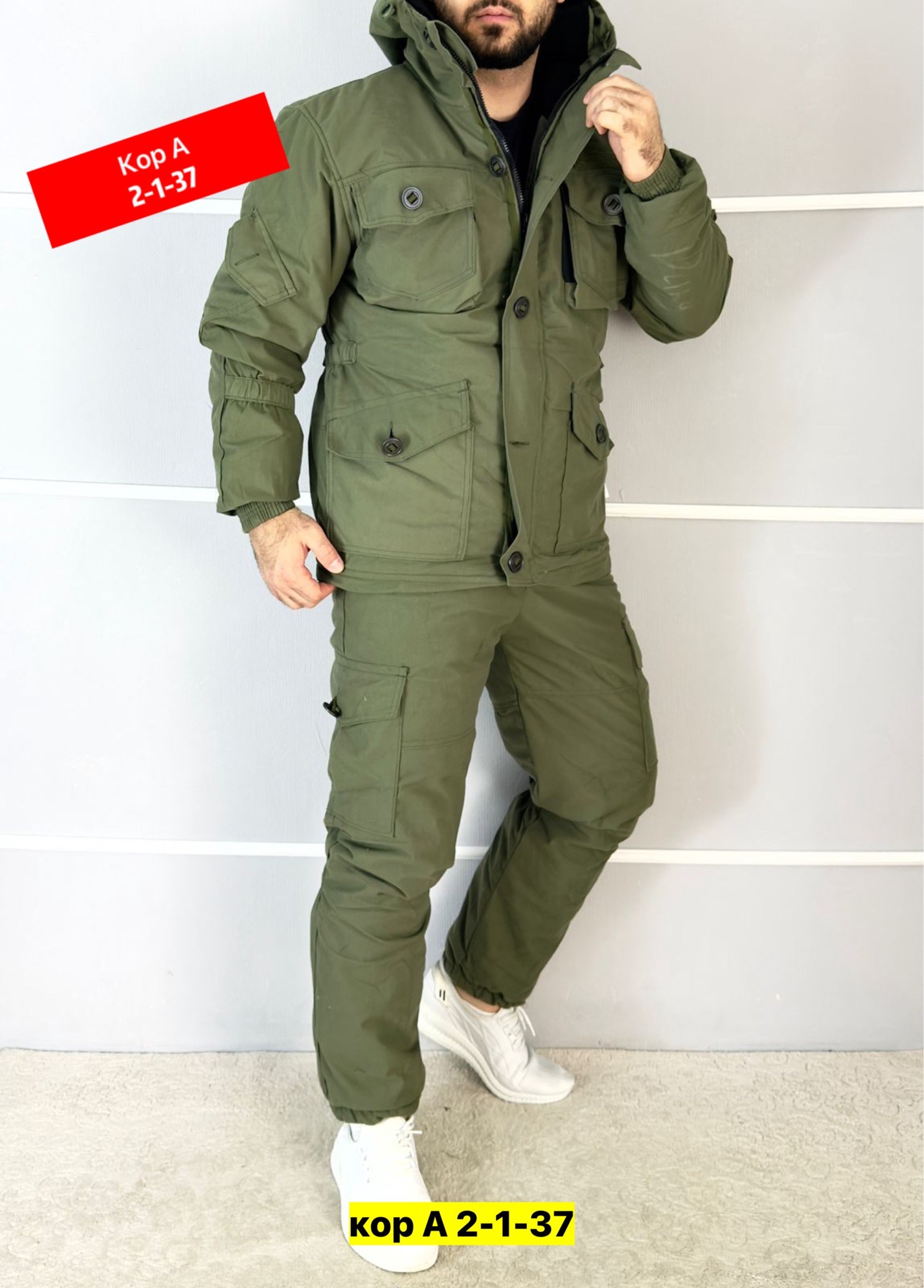 зимний костюм,костюм горка зимний,костюм мужской зимний горка,костюм горка,костюм горка зима