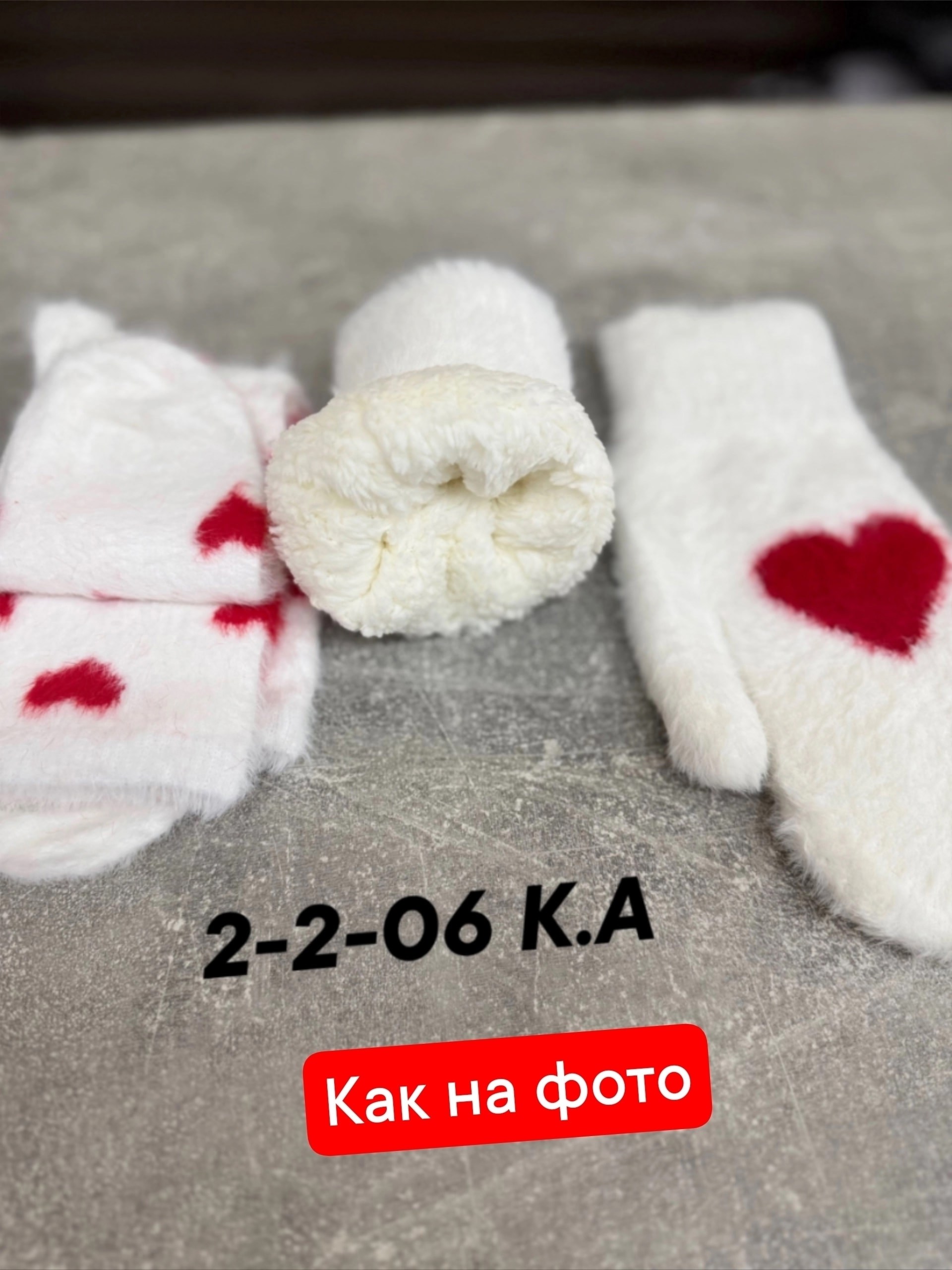 комплект варежки и носки,набор варежки и носки,варежки женские,комплект варежки,подарочный набор варежки и носки шерстяные