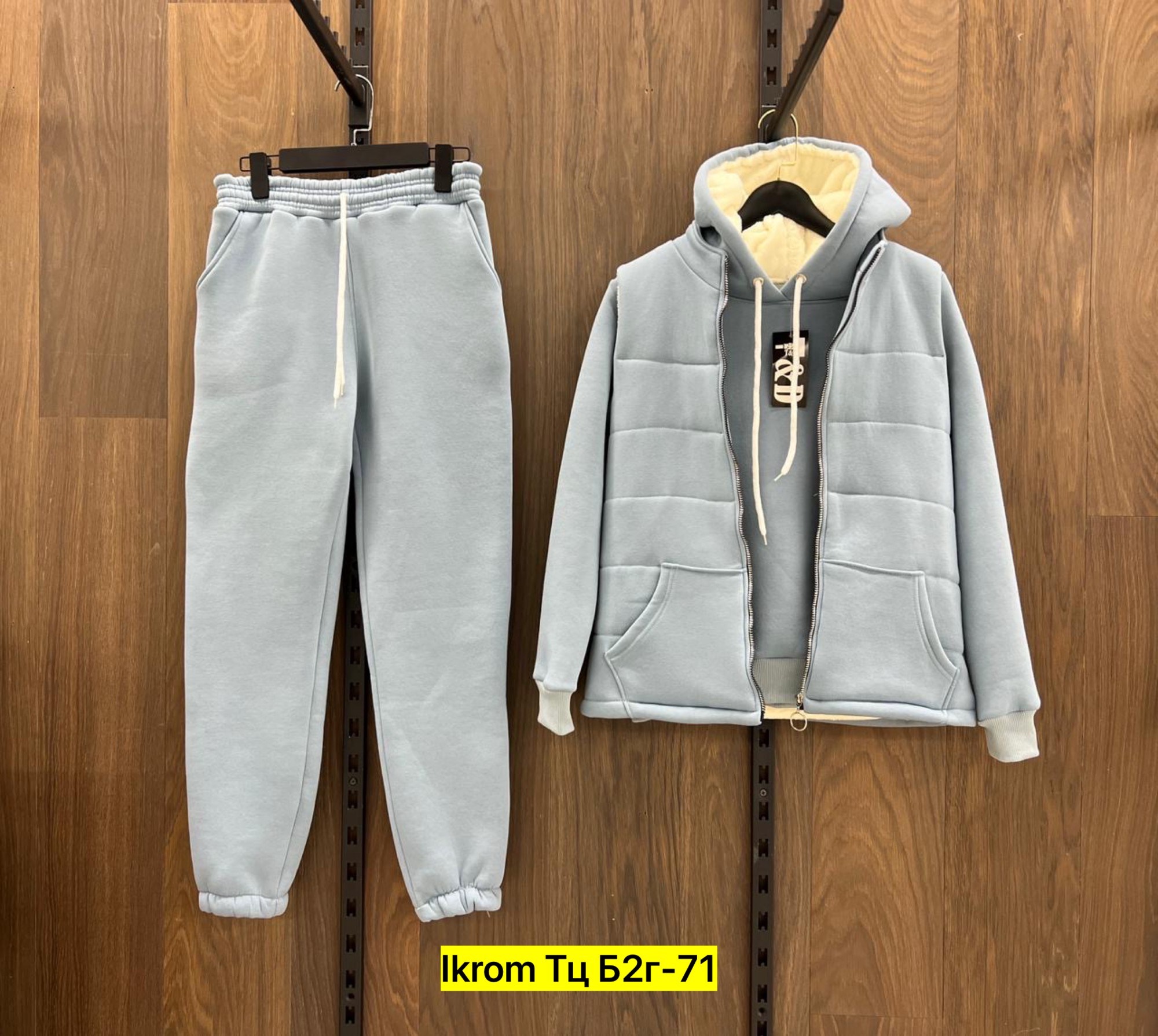 костюм на флисе,костюм трикотажный,костюм женский на флисе,костюм женский теплый спортивный,теплый костюм спортивный