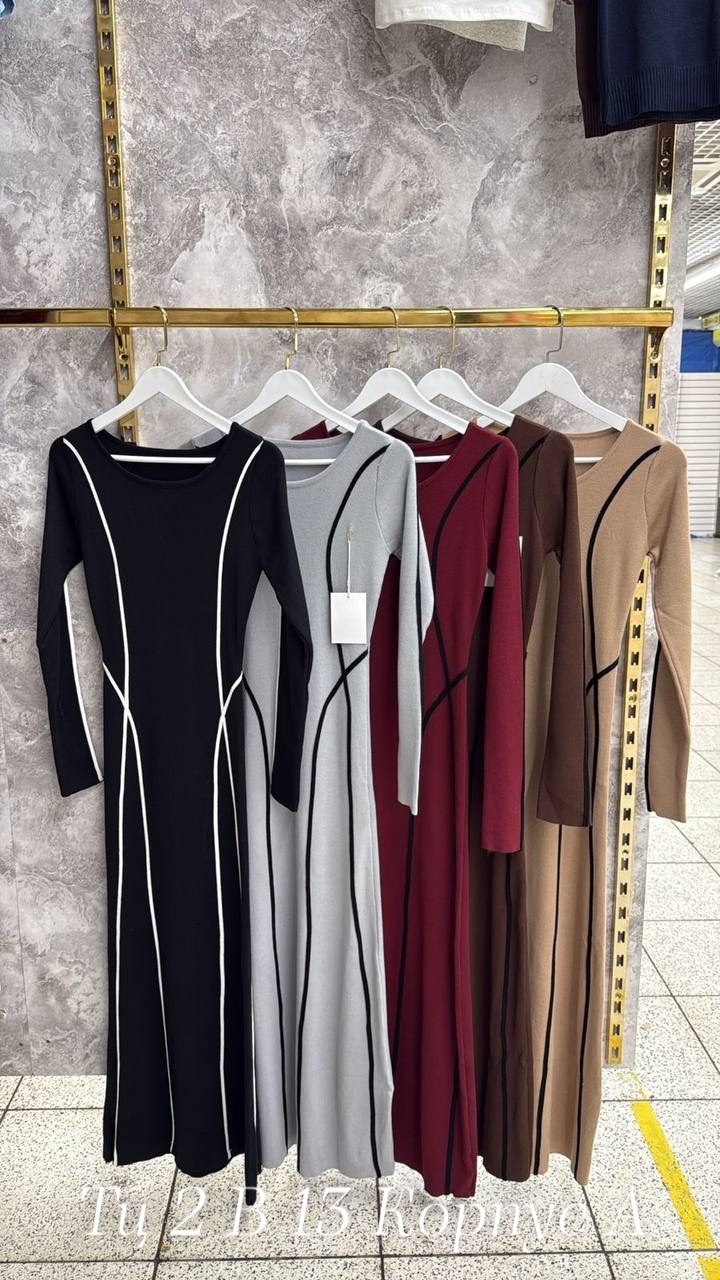 платье женское трикотажное,трикотажное платье,платье женская,вязаное платье,платье женское облегающее