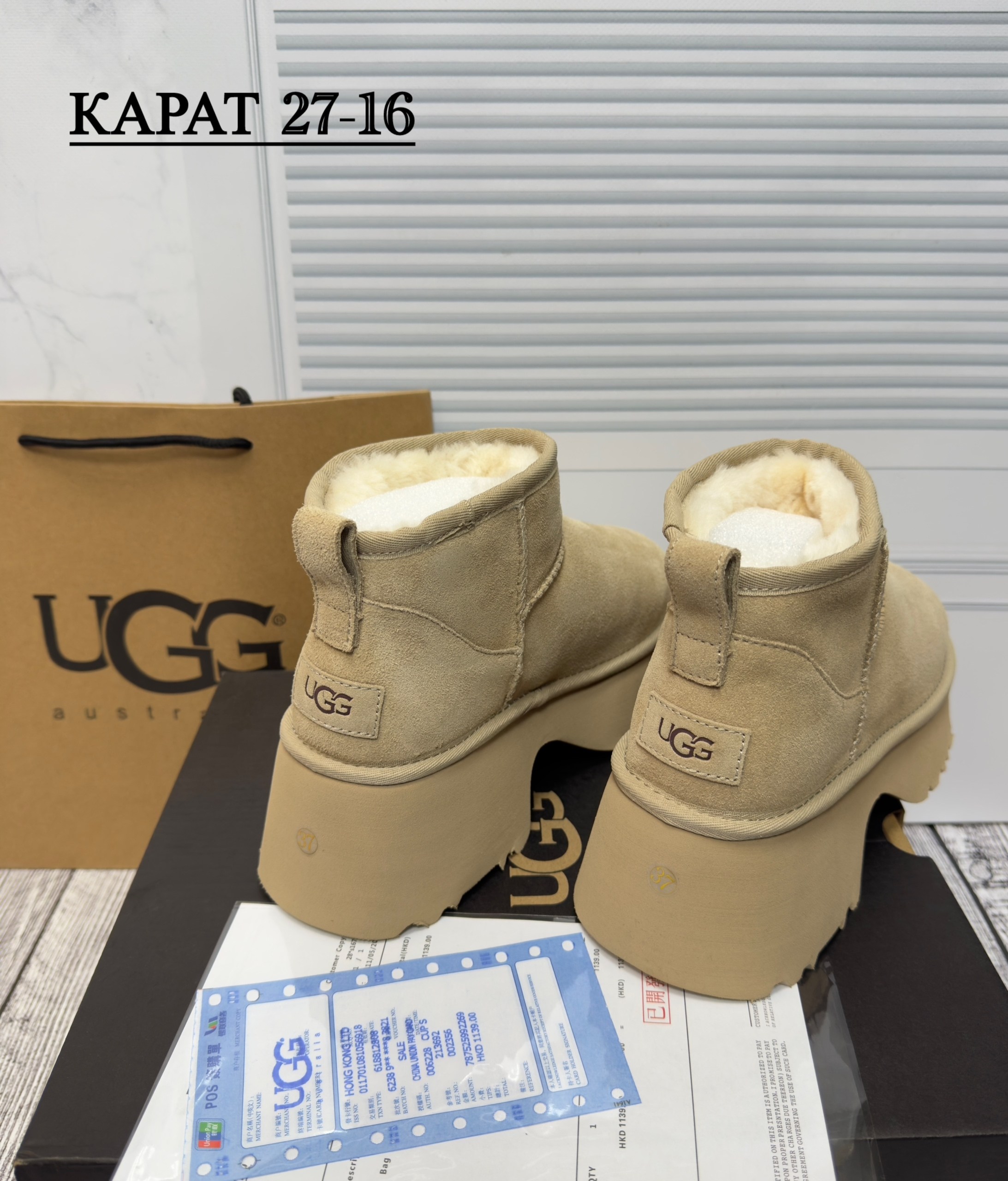 ,угги женские ugg,угги женские,угги, угги