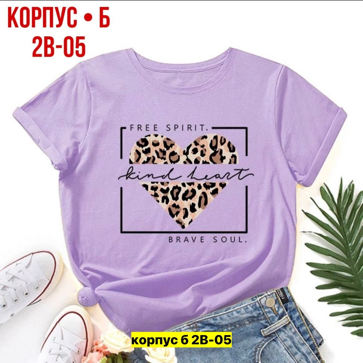 надписи на футболки мотаю нервы,футболка с надписью мотаю нервы качественно,футболка мотаю нервы качественно,футболка нервы,мотаю нервы