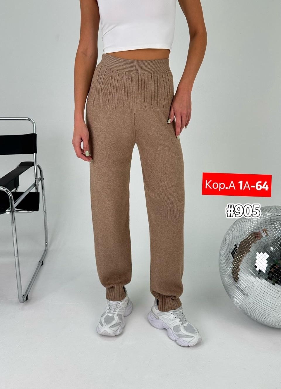 женские штаны,женский брюки,брюки светлые,брюки штаны,спортивные женские штаны