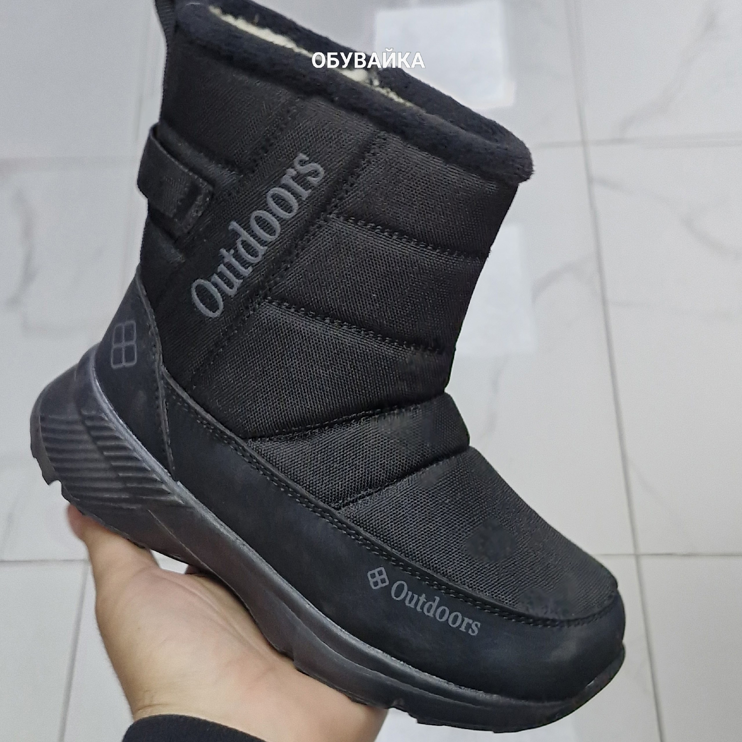 сапожки,сапоги аэростар детские зимние,,сапоги для девочек,детские дутики