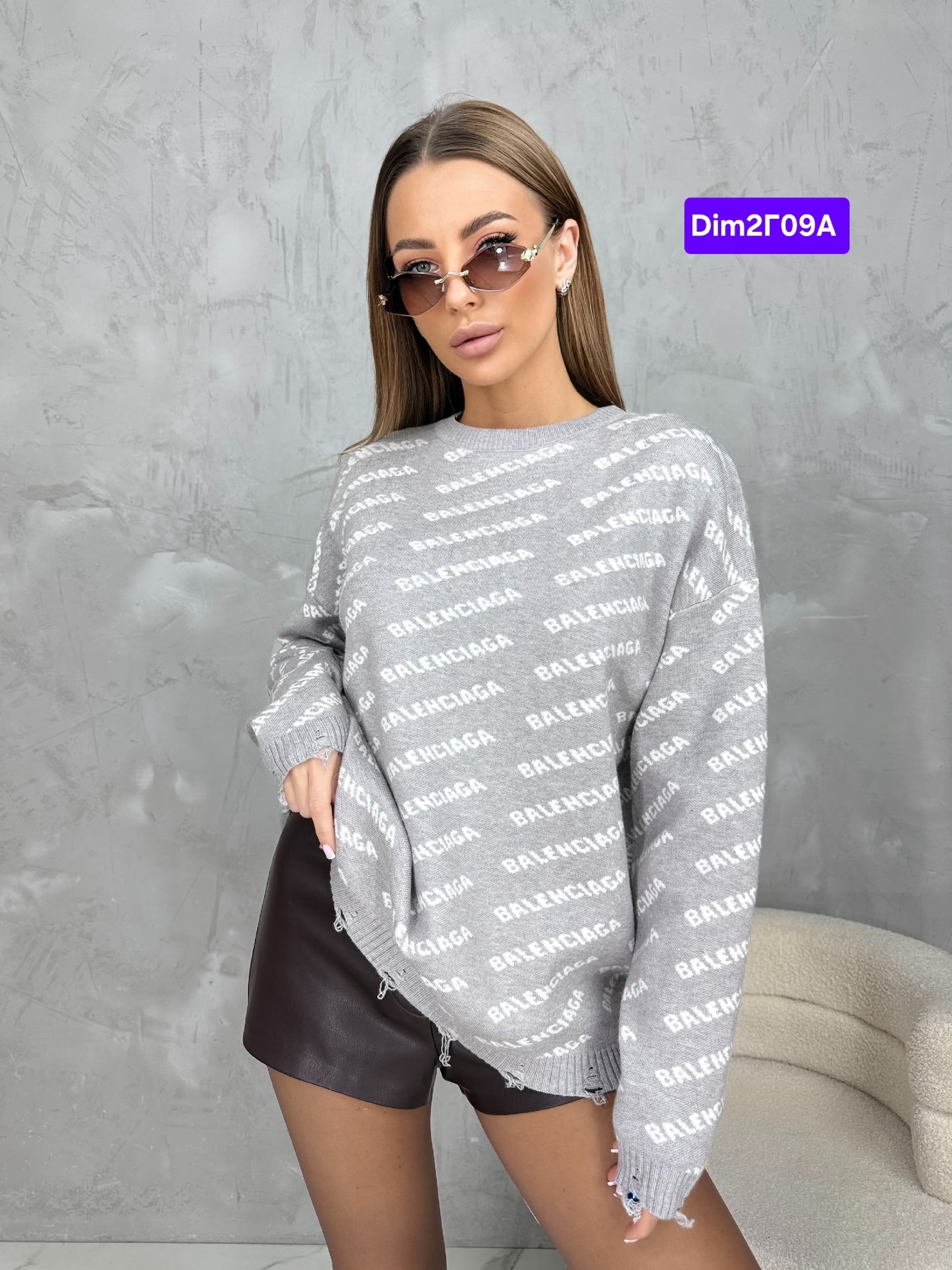 кофта женская,кофта джемпер,свитера женские,кофта женская свитер,свитшот женская