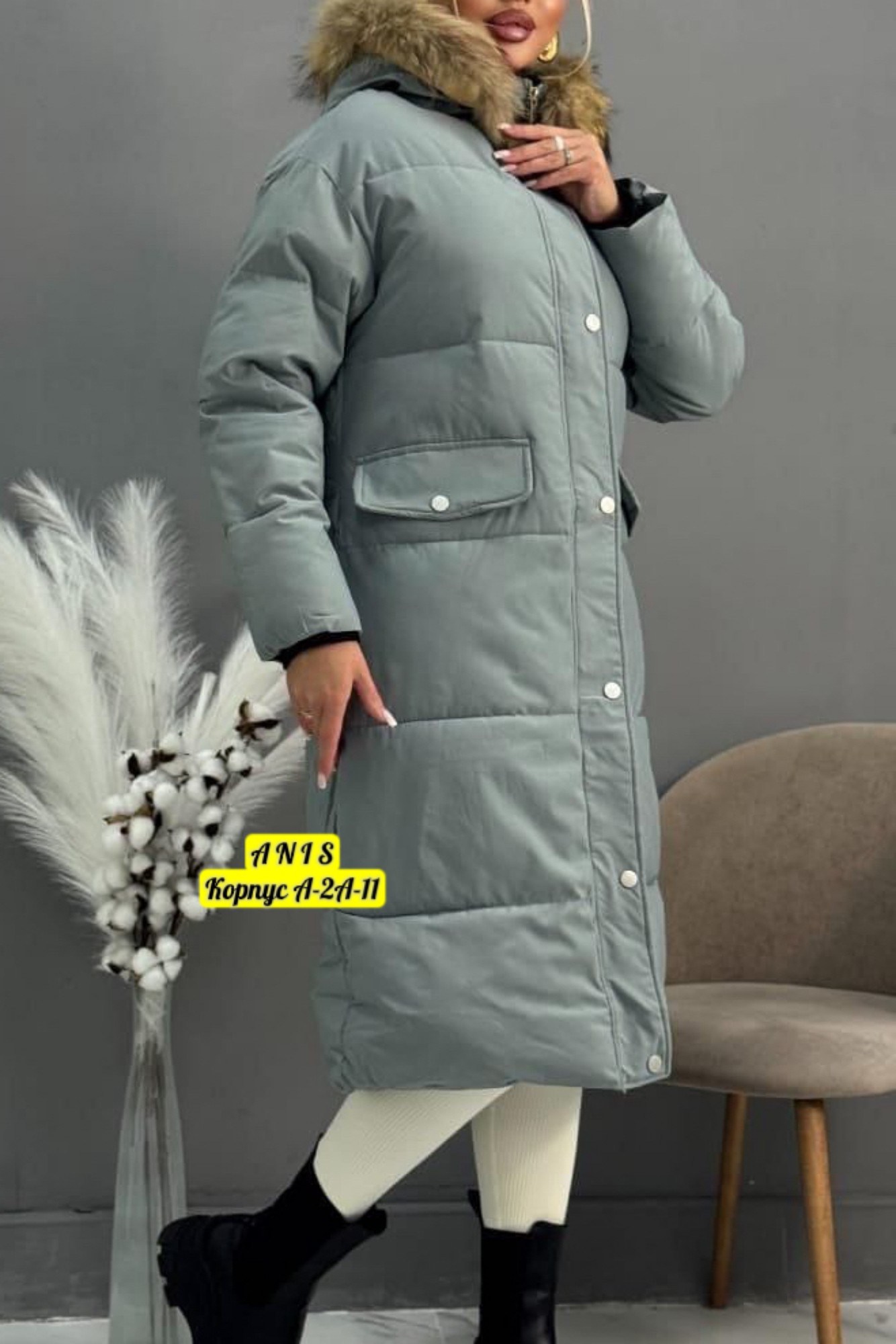 зимние куртки,куртка зимняя женская,удлиненная куртка,куртка пуховик зимний,куртка зима женская