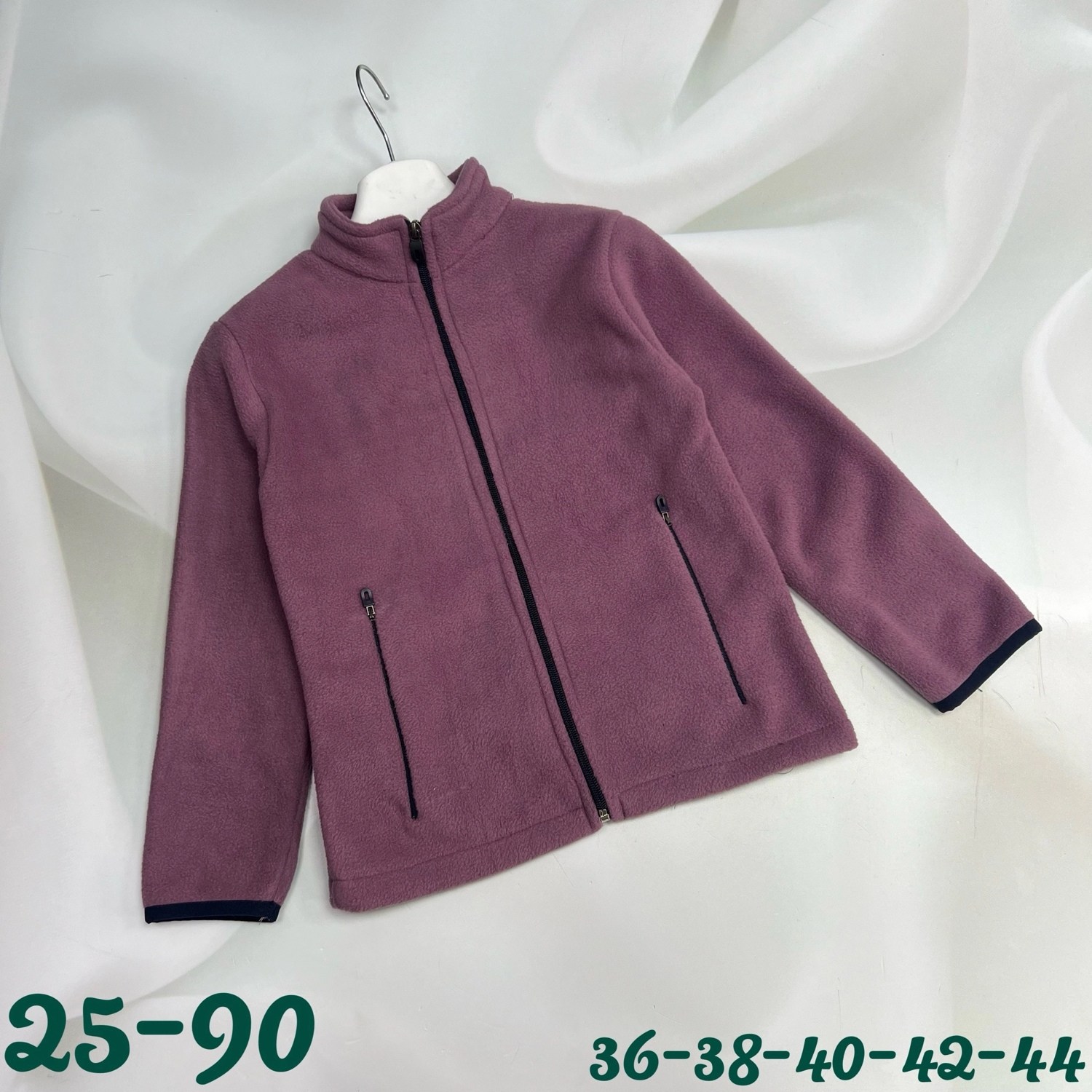 флисовая кофта,флисовая кофточка,детская кофта,кофта теплая,кофты на флисе для детей