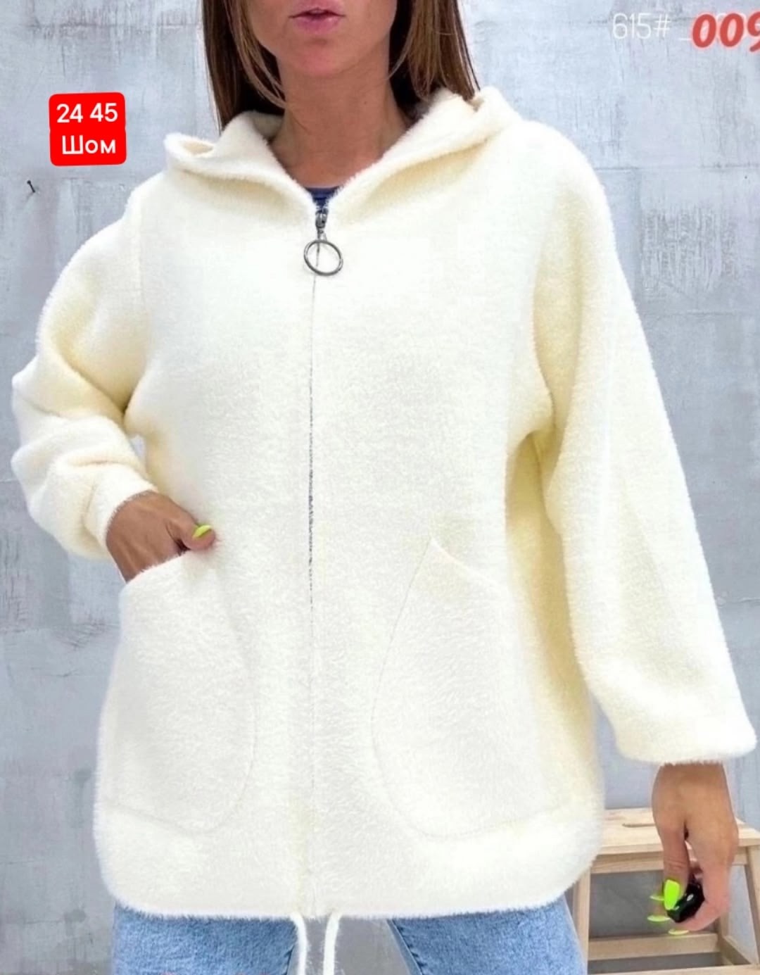 кардиган пушистый с альпакой кофта теплая на замке,куртка из альпаки женская,кардиган альпака,женские кардиганы,кардиган из альпаки